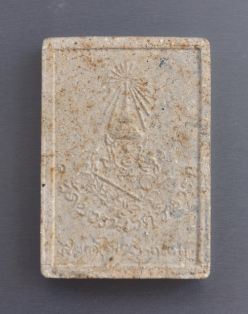 พระพุทธชินสีห์ สมเด็จพระญาณสังวร วัดบวรนิเวศ 