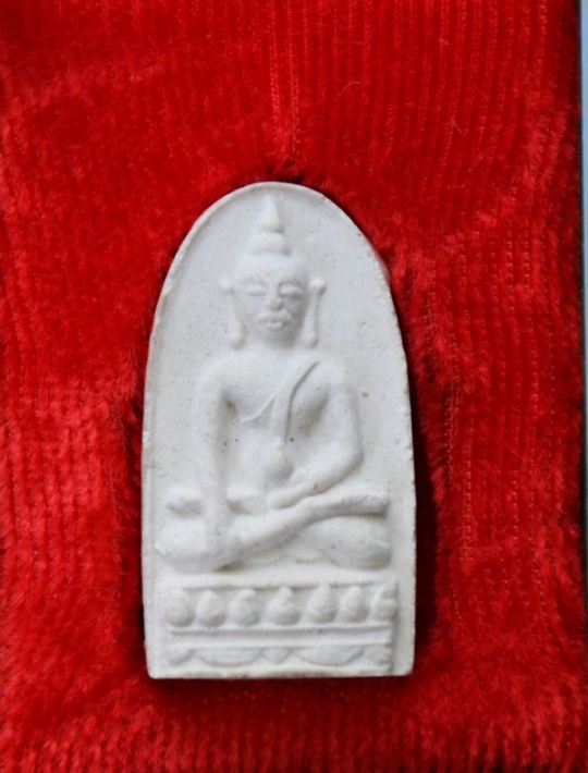 สมเด็จญาณรังสี สมเด็จพระญาณสังวร วัดบวรนิเวศ