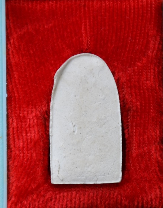 สมเด็จญาณรังสี สมเด็จพระญาณสังวร วัดบวรนิเวศ