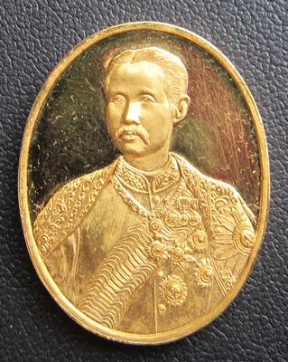 เหรียญทองคำ99.9รัชกาลที5 