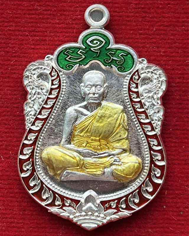 หลวงพ่อพัฒน์ ปุญฺญกาโม วัดห้วยด้วน จ.นครสวรรค์ รุ่น เสมาชนะมาร ปี 63