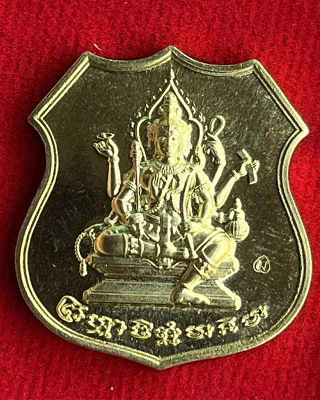 เหรียญพระพรหม รุ่นฉลองวิหารพรหม เนื้อฝาบาตร หลวงพ่อแม้น วัดหน้าต่างนอก จ.อยุธยา ปี2564