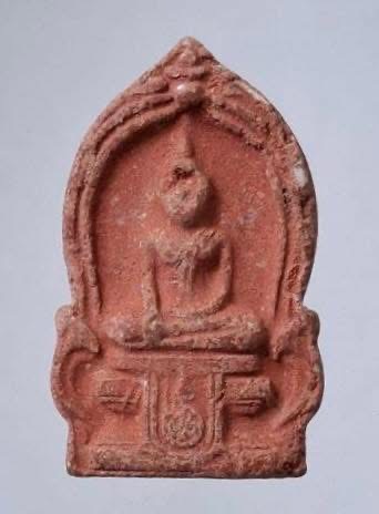 พระผงหลวงพ่อทอง วัดเขาตะเครา จ.เพชรบุรี