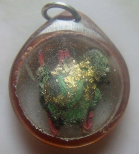 **เบา​ๆ**ตัว พ. พาน มหัศจรรย์ หลวงปู่เย็น ทานรโต**แคล้วคลาด เมตตามหานิยม และเรียกโชคเรียกลาภ เลี่ยม 