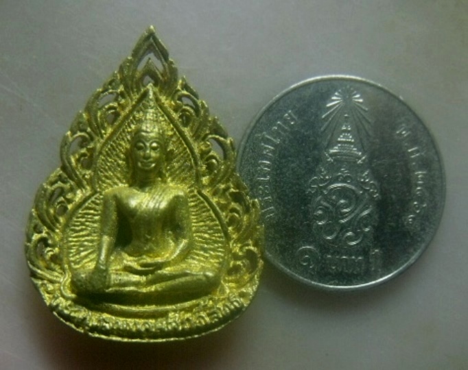 **เบาๆ**เหรียญหล่อฉลุ "พระพุทธมงคลศักดิ์สิทธิ์" วัดสััังกัสรัตนคีรี จ.อุทัยธานี**หลังยันต์ สวยๆ