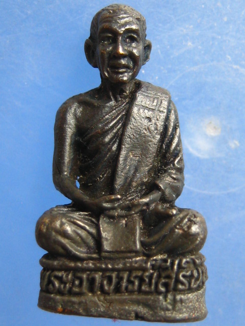 รูปหล่อ หลวงพ่อสุรินทร์ วัดรามแก้ว นครศรีธรรมราช