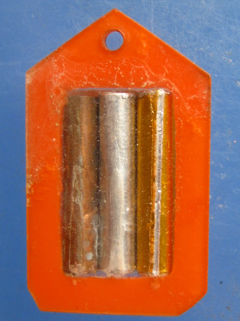 รูปถ่าย พระเกษตรศีลาจารย์ วัดเจียงอี ศรีสะเกษ