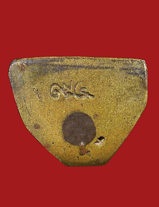 รูปหล่อหลวงพ่อทบธัมมปัญโญ รุ่นฉลองอายุครบ๙๔ปี พิมพ์ท.เหลี่ยม เนื้อทองเหลือง วัดชนแดน ปี2516