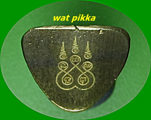 รูปหล่อหลวงพ่อทองดี วัดสุรศักดิ์ ชลบุรี .E682.