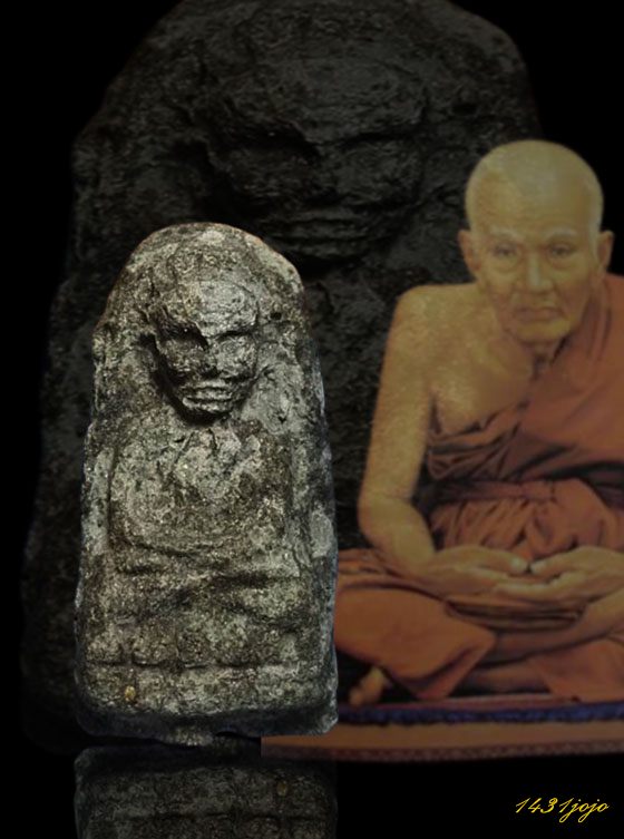 เสกนาน3ปีพิธีใหญ่ๆ ปาฏิหาริย์หลวงพ่อทวด วัดห้วยมงคล รุ่นลายเซ็นต์ ปี49 พิมพ์พระรอด หลังโลหิตธาตุ