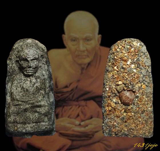 เสกนาน3ปีพิธีใหญ่ๆ ปาฏิหาริย์หลวงพ่อทวด วัดห้วยมงคล รุ่นลายเซ็นต์ ปี49 พิมพ์พระรอด หลังโลหิตธาตุ