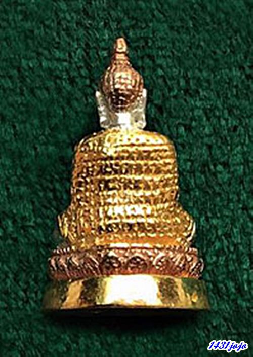 พระแก้วมรกต วัดพระศรีรัตนศาสดาราม ปี 2538 เนื้อเงิน 3 เค พร้อมกล่องเดิมๆครับ