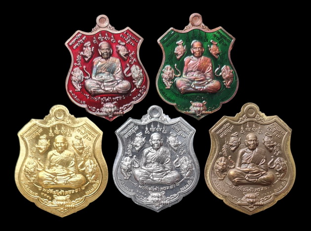 เคาะแรกแดง..พยัคฆ์เจ้าพระยา ๒๕๖๓..รวม ๕ เหรียญ รายละเอียดในโพสต์..ล.พ.พัฒน์ วัดห้วยด้วน จ.นครสวรรค์