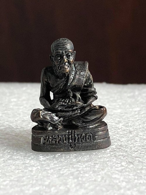 รูปหล่อหลวงปู่ทวด วัดช้างให้ ออกวัดท่าไทร สุราษฏร์ฯ อาจารย์นอง ปลุกเสก ปี 2537