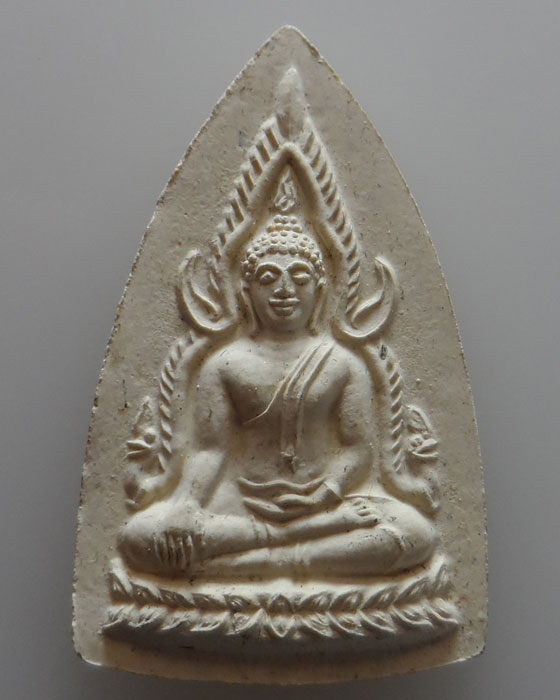 พระพุทธชินราช หลังกงจักร หลวงพ่อดาบส สุมโน อาศรมไผ่มรกต จ.เชียงราย ปี๒๕๒๙