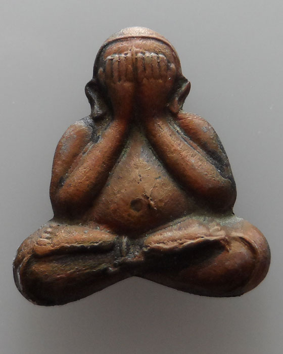 พระปิดตาผาสุก วัดเลา กรุงเทพฯ