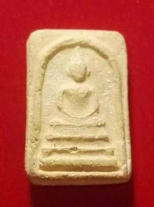 พระสมเด็จ พิมพ์คะแนน วัดเกศไชโยเนื้อเหลือง