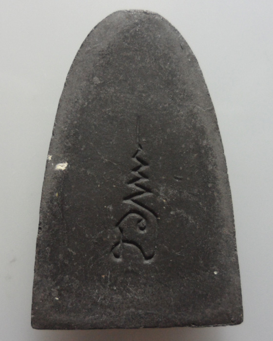 *** หลวงปู่ทวด *** 