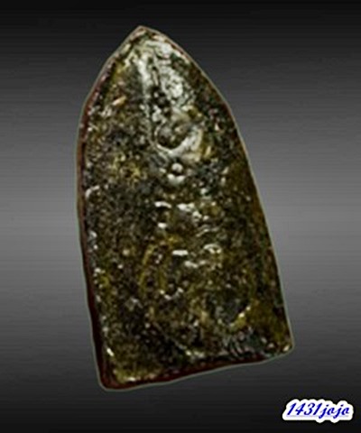 พระรอดจงอางศึก หลวงพ่อแพ วัดพิกุลทอง ปี14 เนื้อผงใบลานเคลือบเเลกเกอร์