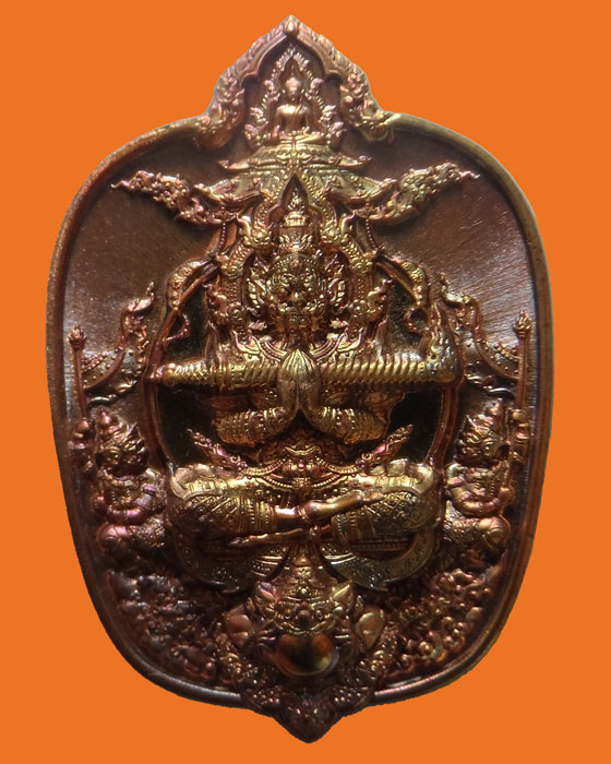 เหรียญท้าวเวสสุวรรณจาตุมหาราชิกา มหาราชชนะมาร หลวงปู่ครูบาจันทร์ โชติโก วัดน้ำแป้ง จ.พะเยา