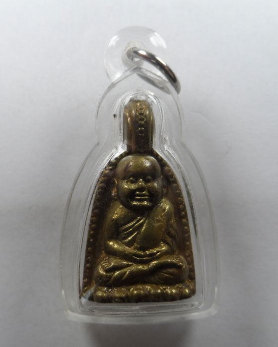 หลวงพ่อเงิน 