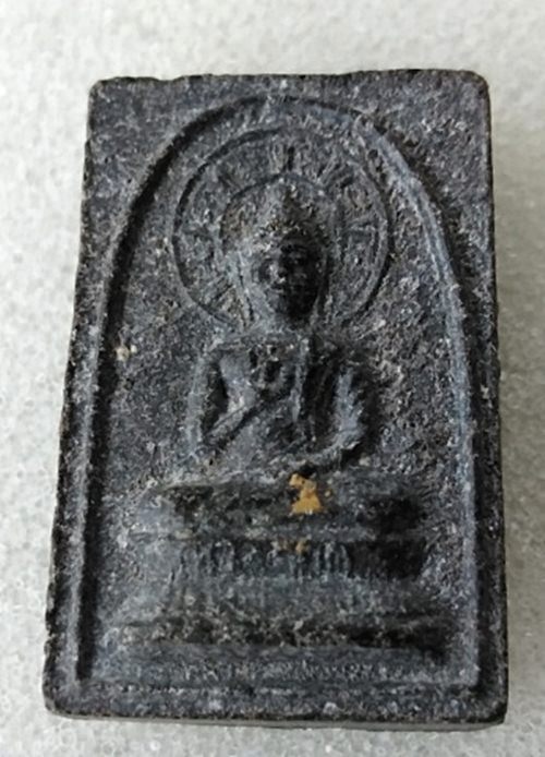 พระสมเด็จประทานพรหลังช้าง หลวงพ่อหอม ปี2518 พิมพ์เล็ก เนื้อผงน้ำมัน วัดซากหมาก จ.ระยอง