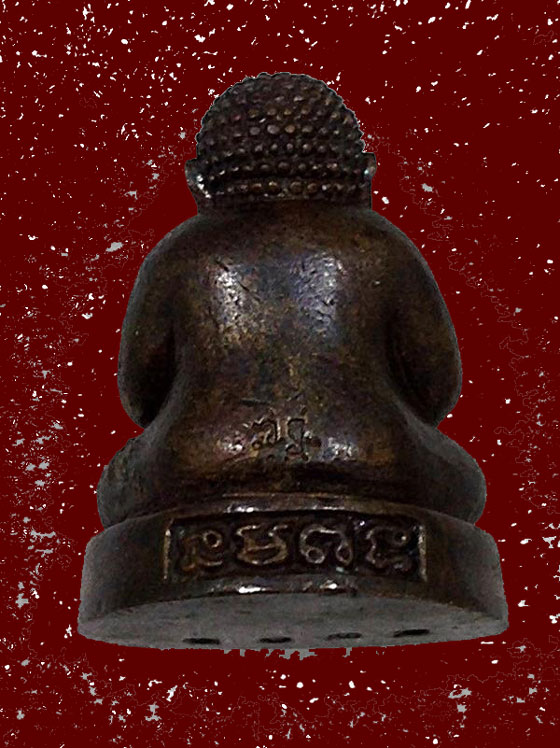 พระปิดตามหาลาภ หลวงพ่อเพี้ยน วัดเกริ่นกฐิน ปี49 หมายเลข 4702 พร้อมกล่องเดิมครับ