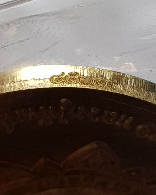 หลวงพ่อพัฒน์ วัดห้วยด้วน นครสวรรค์ รุ่นพยัคฆ์แสนล้าน เนื้อทองทิพย์ ลงยาจีวร หมายเลข 45349 พร้อมกล่อง