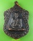 เหรียญหลวงปู่มหาประดิษฐ์ วัดทุ่งเกษม อุบลราชธานี .E808.*