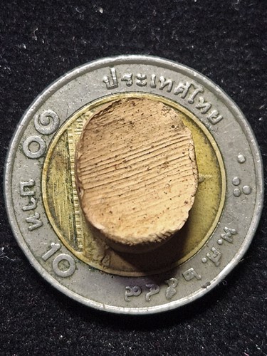 วัดไผ่โรงวัว สุพรรณบุรี พระเนื้อดิน พิมพ์เม็ดบัว หลวงพ่อขอม  ปี 2505