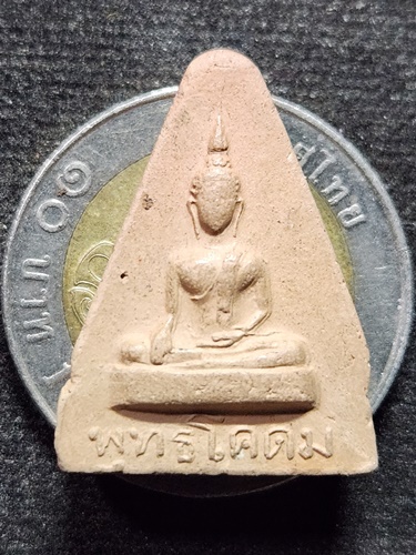 วัดไผ่โรงวัว สุพรรณบุรี พระสมเด็จพระพุทธโคดม  หลวงพ่อขอม  เนื้อดิน 