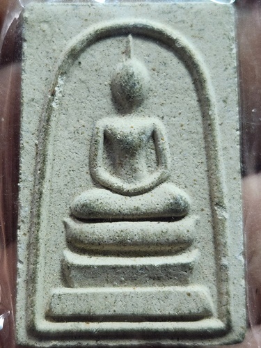 วัดไร่รถ อ.ดอนเจดีย์ จ.สุพรรณบุรี พระสมเด็จ หลวงปู่สมหวัง หลัง ยันต์นะ