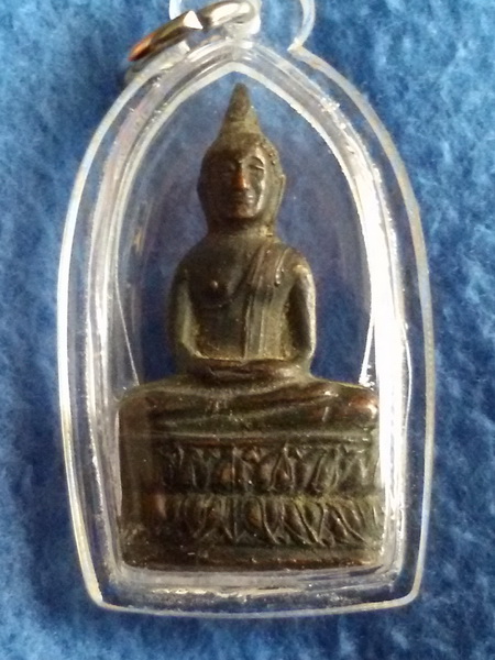 พระกริ่งศรีนภาภิธรรม โรงเรียนการบิน จ. นครปฐม พ.ศ. 2514 เนื้อทองเหลืองรมดำ