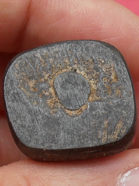 พระปิดตาหล่อโบราณ หลวงปู่บุญ