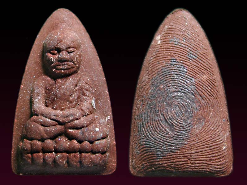 หลวงพ่อทวดวัดวิมลนิวาส ร้อยเอ็ด.......เคาะเดียวแดง                   