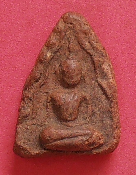 พระขุนแผนพลายคู่ตัดเดี่ยว 