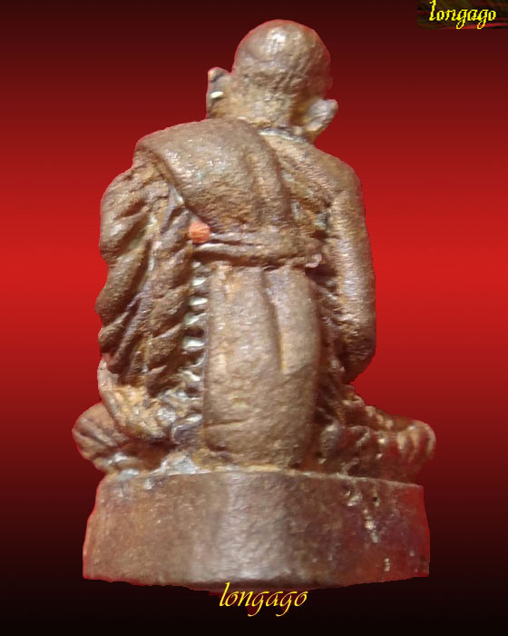 รูปหล่อครูบากองแก้ว วัดต้นยางหลวง จ.เชียงใหม่ รุ่นแรก ไม่ตอกโค๊ต