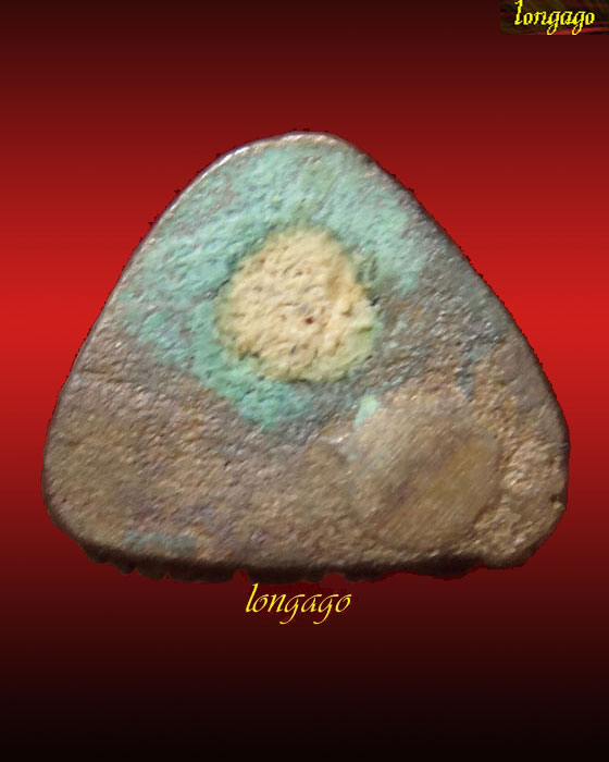 รูปหล่อครูบากองแก้ว วัดต้นยางหลวง จ.เชียงใหม่ รุ่นแรก ไม่ตอกโค๊ต