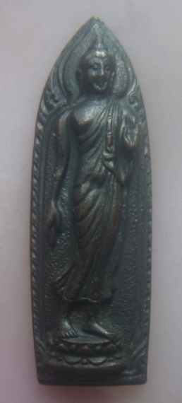 **เบาๆ**เหรียญพระพุทธนวฤทธิ์จิตตภาวัน จิตตภาวันวิทยาลัย จ.ชลบุรี**พิธีใหญ่ สวยๆ เชิญชมครับ 