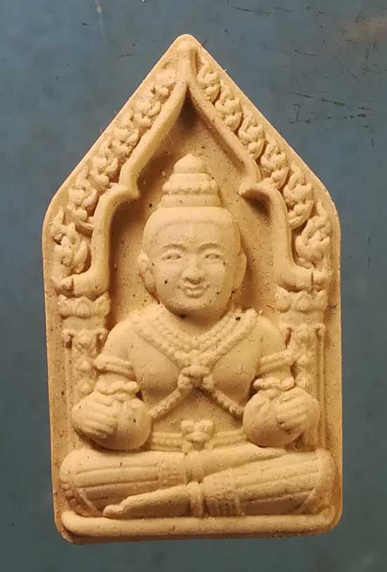 เทพกุมารทอง รุ่น1 หลวงพ่อชาติ วัดหนองยายอ่วม ประจวบฯ