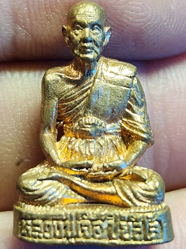 วัดกลางบางแก้ว นครปฐม รูปหล่อลอยองค์ หลวงปู่เจือ ปิยสีโล  ในงานพระราชทานเพลิงศพ  ปี 2554