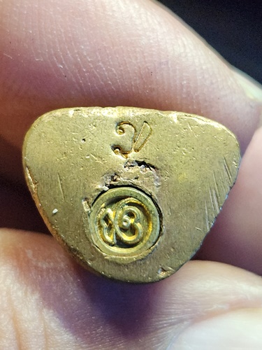 วัดกลางบางแก้ว นครปฐม รูปหล่อลอยองค์ หลวงปู่เจือ ปิยสีโล  ในงานพระราชทานเพลิงศพ  ปี 2554