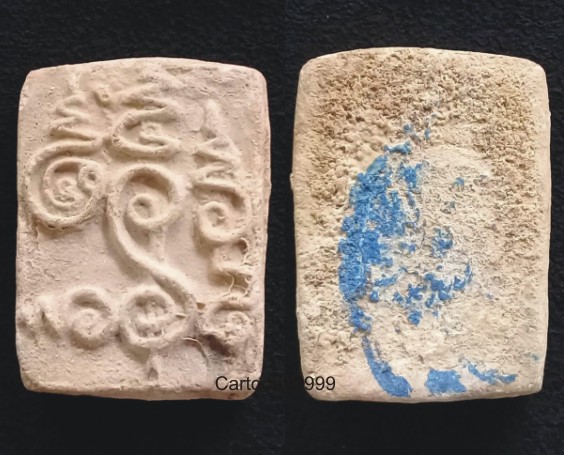 แท่งผงพุทธคุณ หลังปั๊มหมึกครับ แห้งๆ เก่าๆ ครับผม