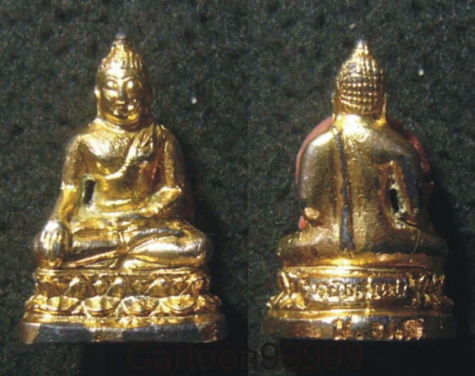 พระกริ่งเชียงแสน วัดพระธาตุดอยสุเทพ เชียงใหม่ครับผม ปี ๑๕ ครับ สุดยอดประสบการณ์ครับ