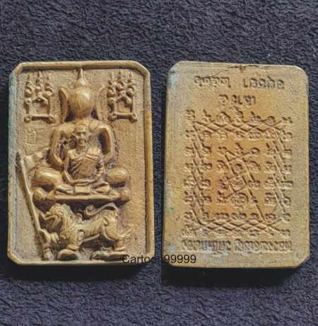 พระพุทธทรงสิงห์ หลวงพ่อเชิญ วัดโคกทอง อยุธยาครับ สวย เดิม มีโค๊ดครับผม