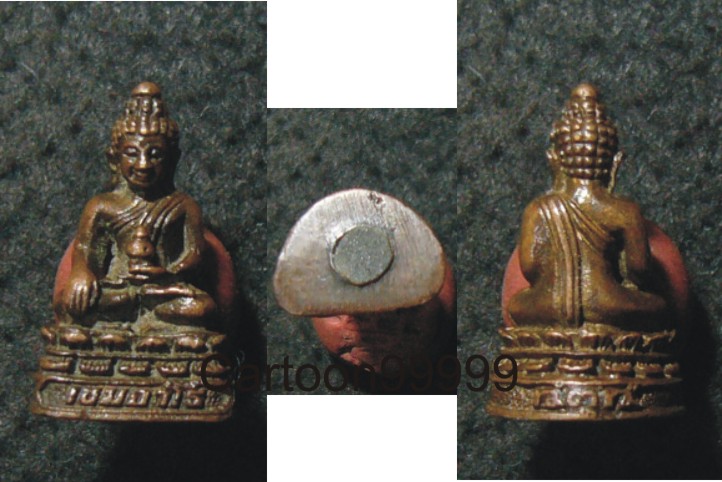 พระชัยวัฒน์ "เขมจาโร" หลวงปู่พรหมมา ถ้ำสวนหินผานางคอย อุบลราชธานีครับ สวย เดิม หายากครับผม