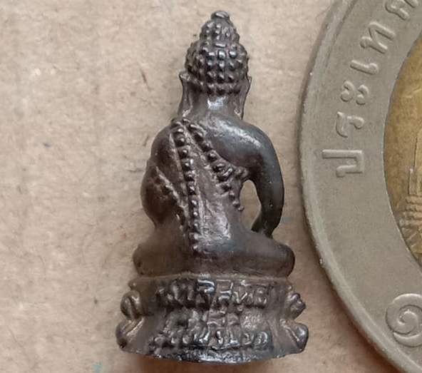 พระชัยวัฒน์ ปริสุทโธ ปี2538 รุ่นไพรีพินาศ เนื้อนวโลหะ มีโค้ด พร้อมกล่องเดิม