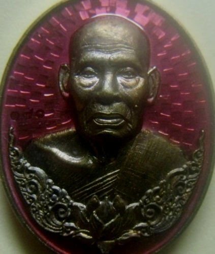 **เบา​ๆ​**เหรียญเศรษฐีพันล้าน หลวงพ่อพัฒน์ วัดห้วยด้วน จ.นครสวรรค์ ปี ๒๕๖๓**ตอกโค้ด พร้อมกล่องเดิม