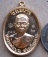 เหรียญชนะมาร หลวงปู่บุญ สวนนิพพาน วัดปอแดง จ นครราชสีมา ปี2558 หมายเลข587 