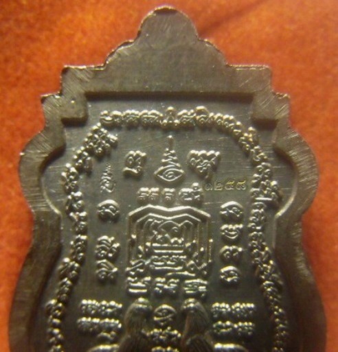 **เบา​ๆ​**เหรียญเสมารวยชนะจน ๙๙ หลวงพ่อพัฒน์ วัดห้วยด้วน จ.นครสวรรค์ ปี ๒๕๖๓**ตอกโค้ด กล่องเดิม สวยๆ